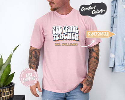 2nd Grade Teacher T-Shirt, Comfort Colors, Custom Teacher Shirt, Cute Teacher Gift, Back to School Tee, Classroom Apparel, Teacher Shirt